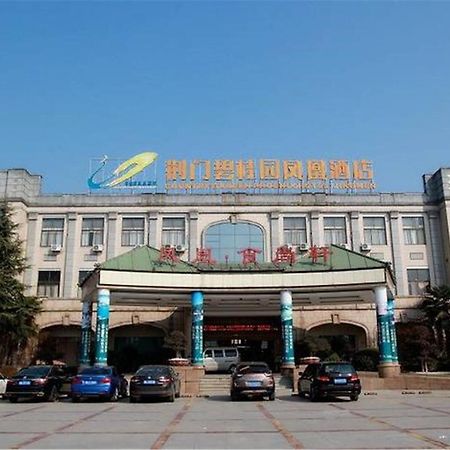 Country Garden Phoenix Hotel Jingmen Екстериор снимка